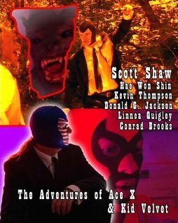 Постер фильма The Adventures of Ace X and Kid Velvet