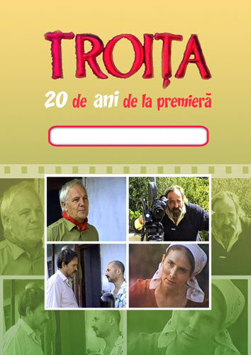 Постер фильма Троица