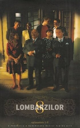 Постер сериала Ломбард 8