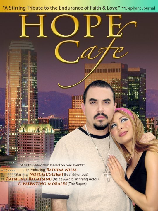 Постер фильма Hope Cafe