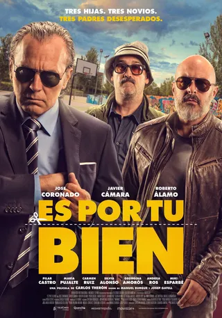 Постер Для вашего блага (2017)