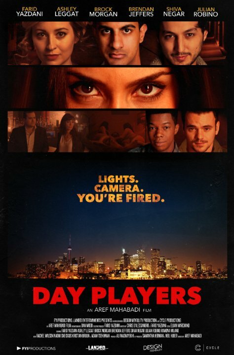 Постер фильма Day Players