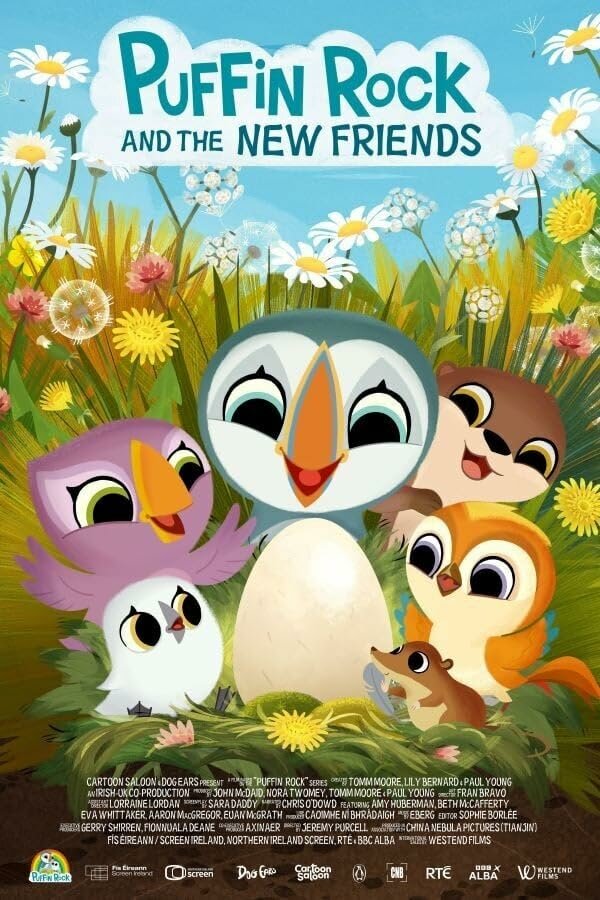 Постер фильма Puffin Rock and the New Friends