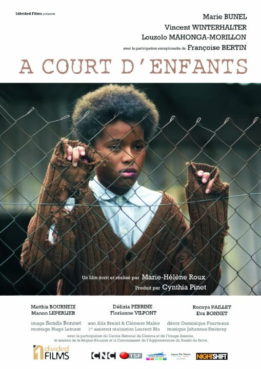 Постер фильма À court d'enfants