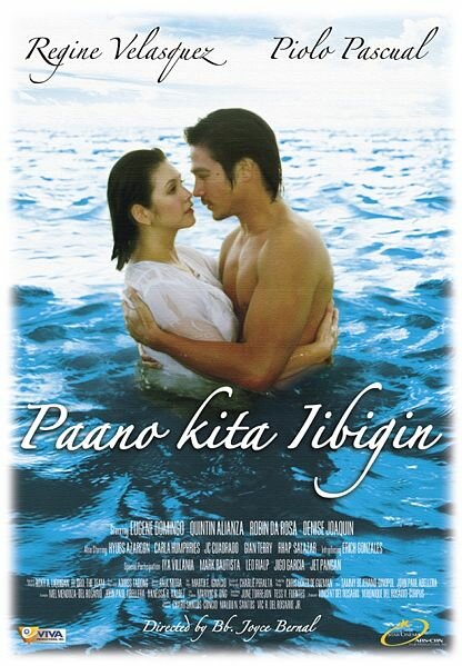 Постер фильма Paano kita iibigin