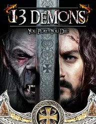13 демонов