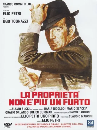 Постер Собственность больше не кража (1973)
