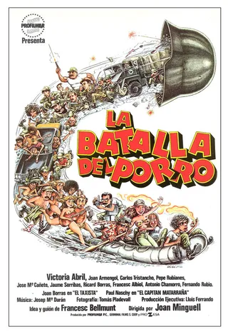 Постер Совместная битва (1981)