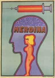 Героин