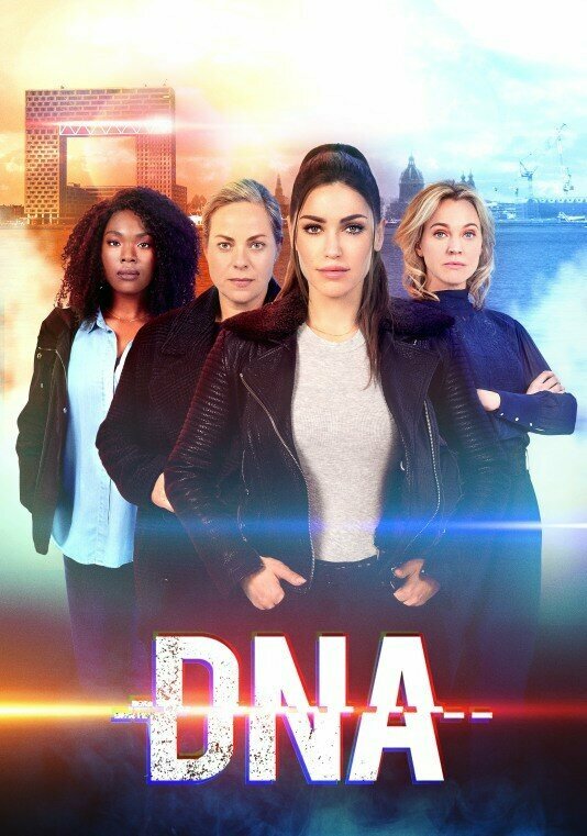 Постер сериала DNA