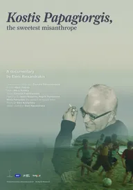 Kostis Papagiorgis, o Pio Glykos Misanthropos