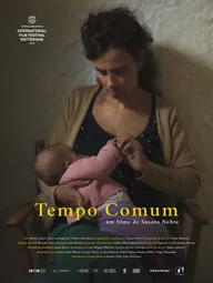 Обычное время
