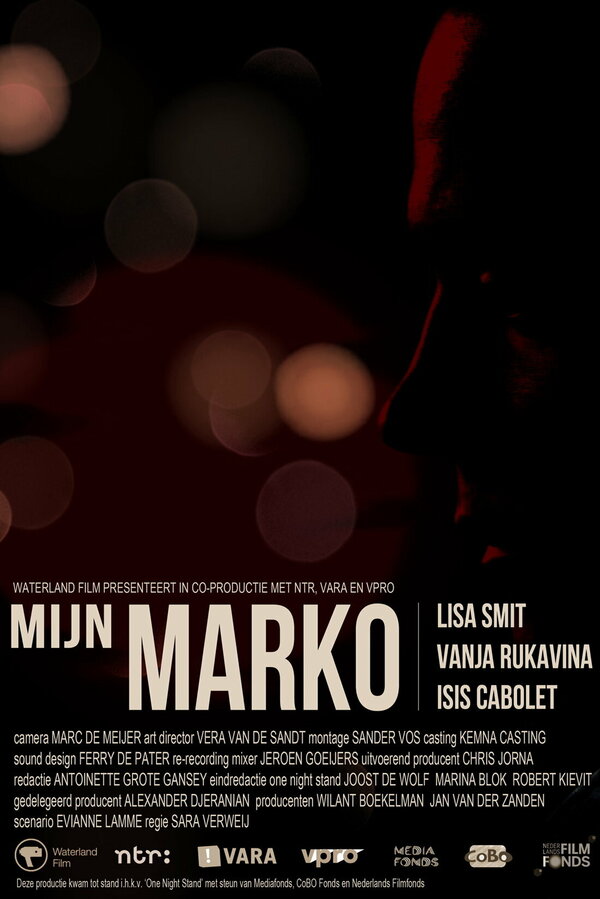 Постер фильма Mijn Marko