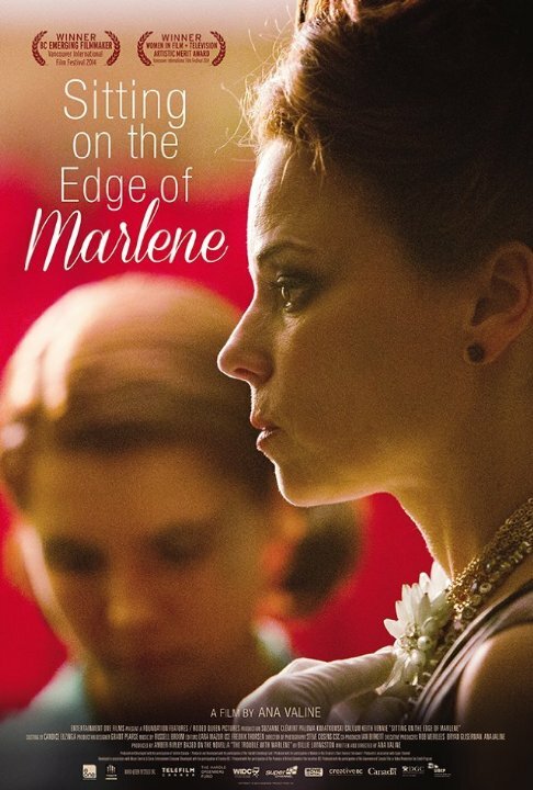 Постер фильма Sitting on the Edge of Marlene