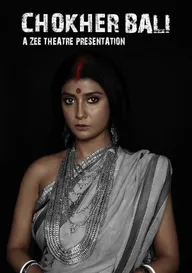 Chokher Bali