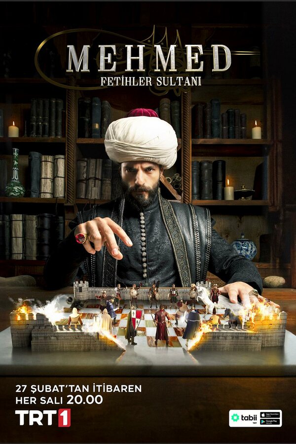 Постер сериала Мехмед: Султан Завоевателей