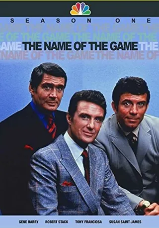 Постер Суть дела (1968)