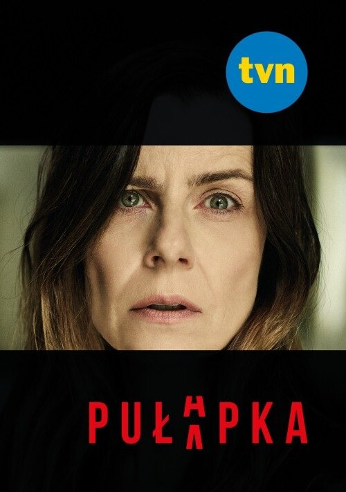 Постер сериала Ловушка