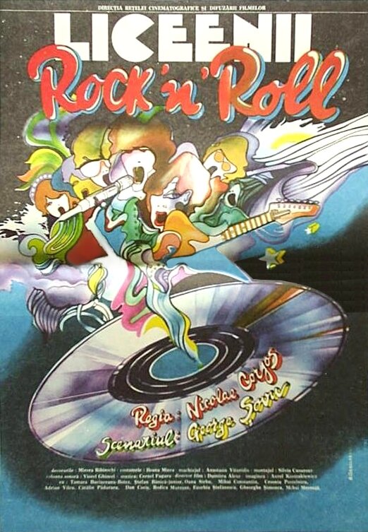 Постер фильма Liceenii Rock 'n' Roll