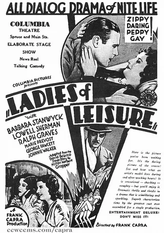 Постер Дамы для досуга (1930)