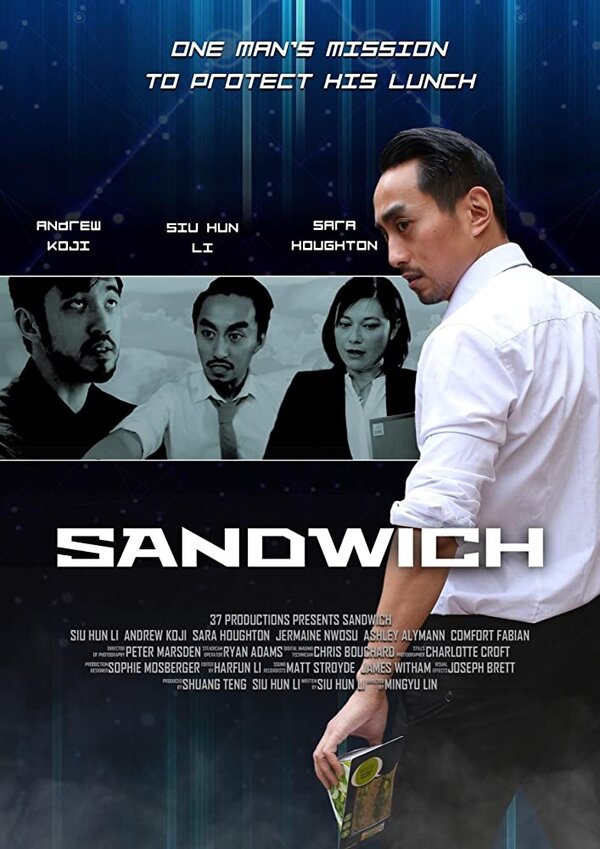 Постер фильма Sandwich
