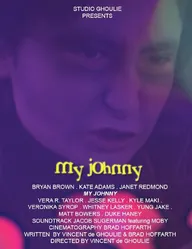 Мой Джонни