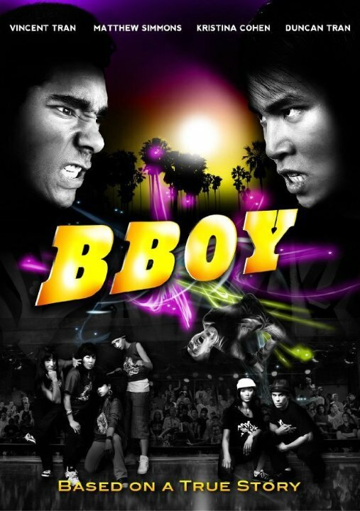 Постер фильма B-Boy Movie