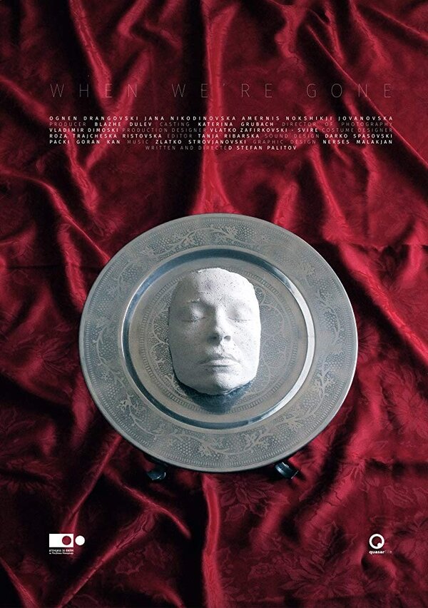 Постер фильма When we are gone