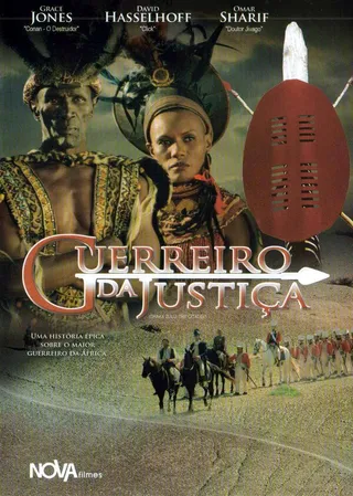 Постер Цитадель (2001)