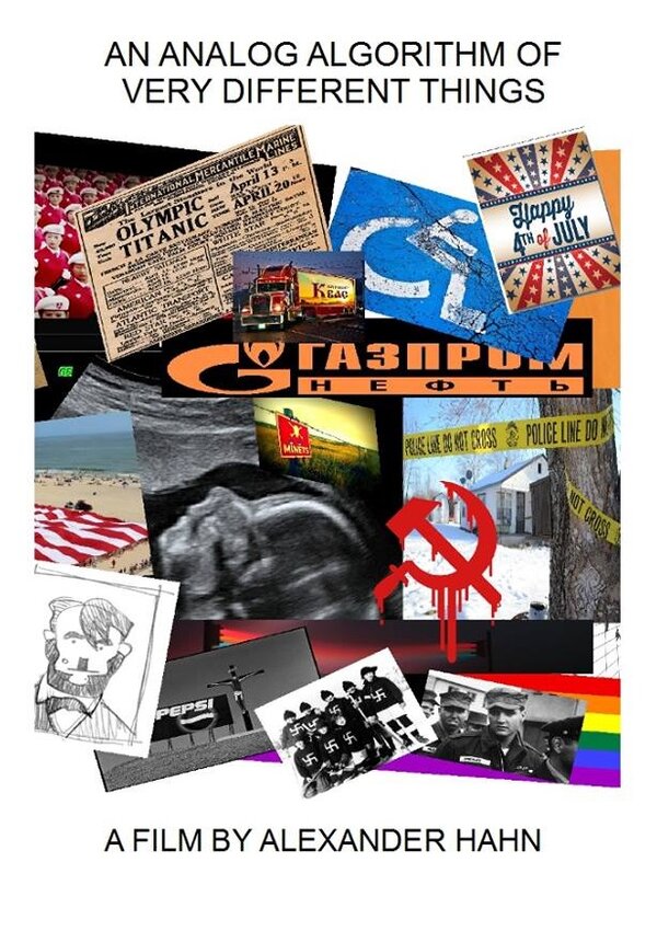 Постер фильма An Analog Algorithm of Very Different Things