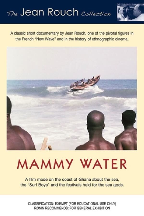 Постер фильма Mammy Water