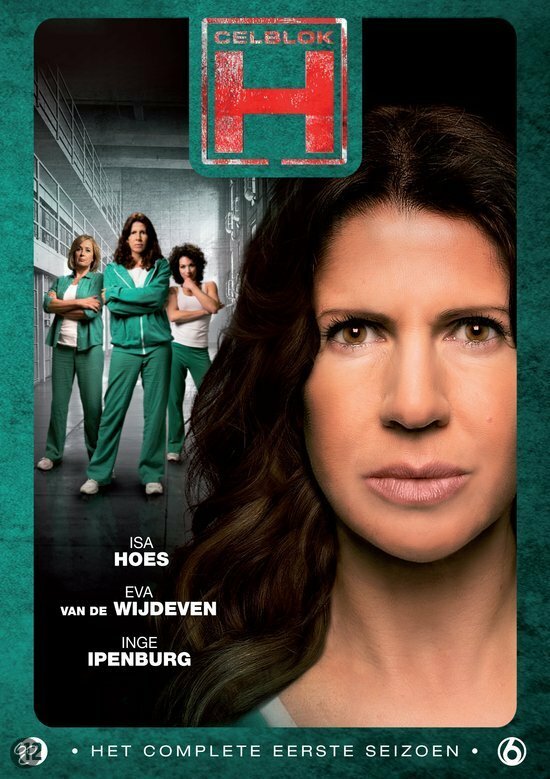 Постер сериала Тюремный корпус