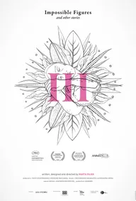 3 (Нереальные фигуры и другие истории, Часть 3)