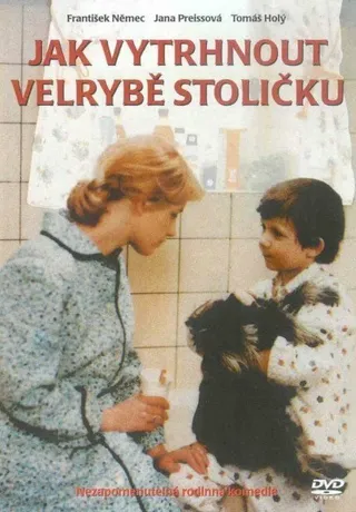 Постер Как вырвать зуб у кита (1977)