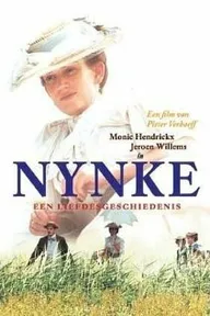Нинке