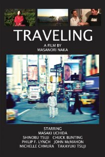 Постер фильма Traveling