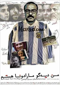 Man Diego Maradona hastam