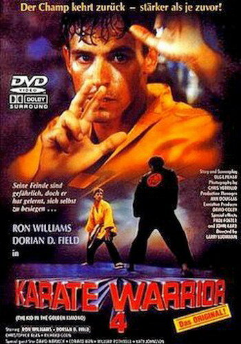 Постер фильма Золотое кимоно воина 4