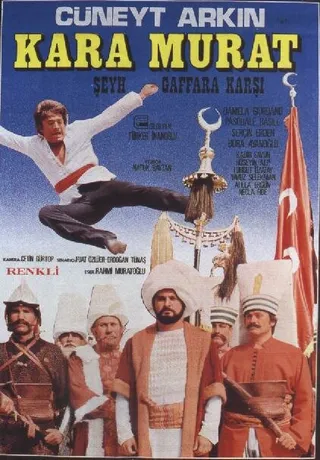 Постер Кара Мурат против шейха Гаффара (1977)