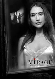 The Mirage