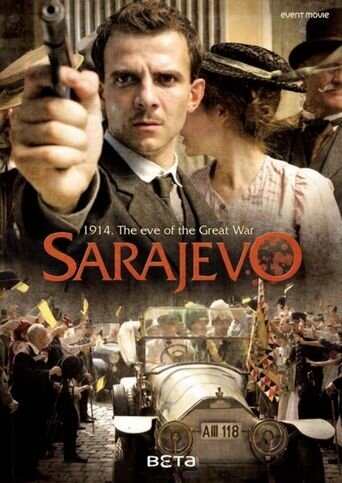 Постер фильма Покушение. Сараево, 1914-й