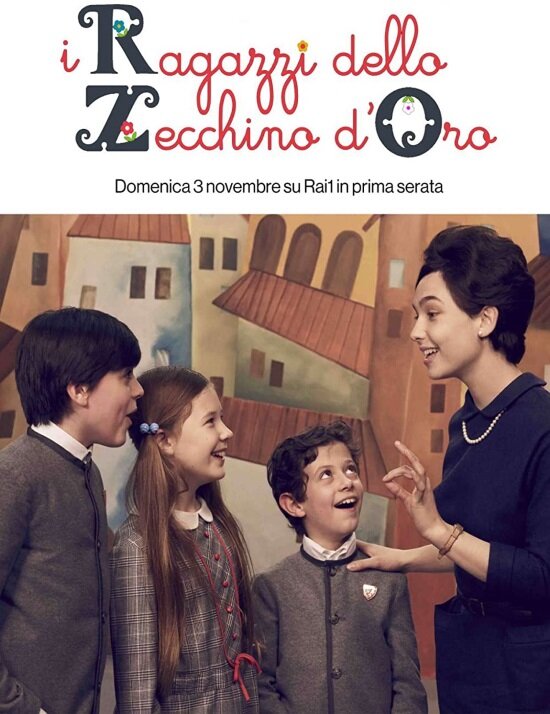 Постер фильма I ragazzi dello Zecchino d'oro