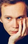 Данил Шарыпин