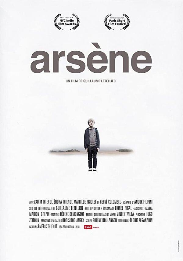 Постер фильма Arsène