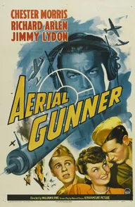 Воздушный стрелок