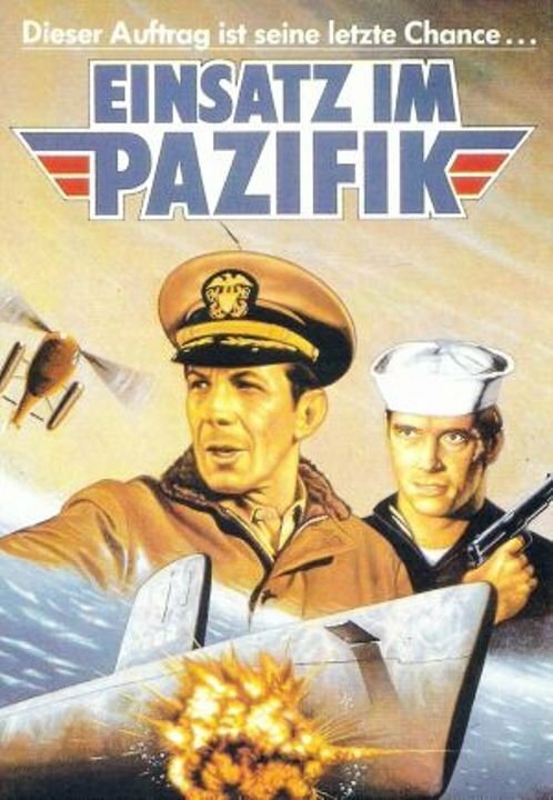 Постер фильма Assault on the Wayne