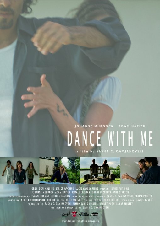 Постер фильма Dance with Me