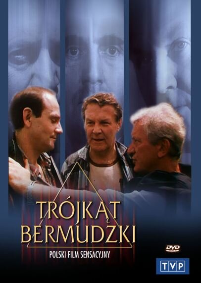 Постер фильма Бермудский треугольник