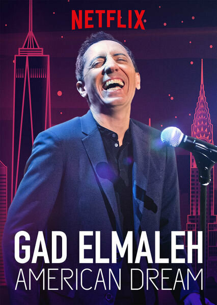 Постер фильма Gad Elmaleh: American Dream
