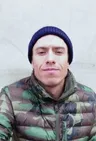Термер Август